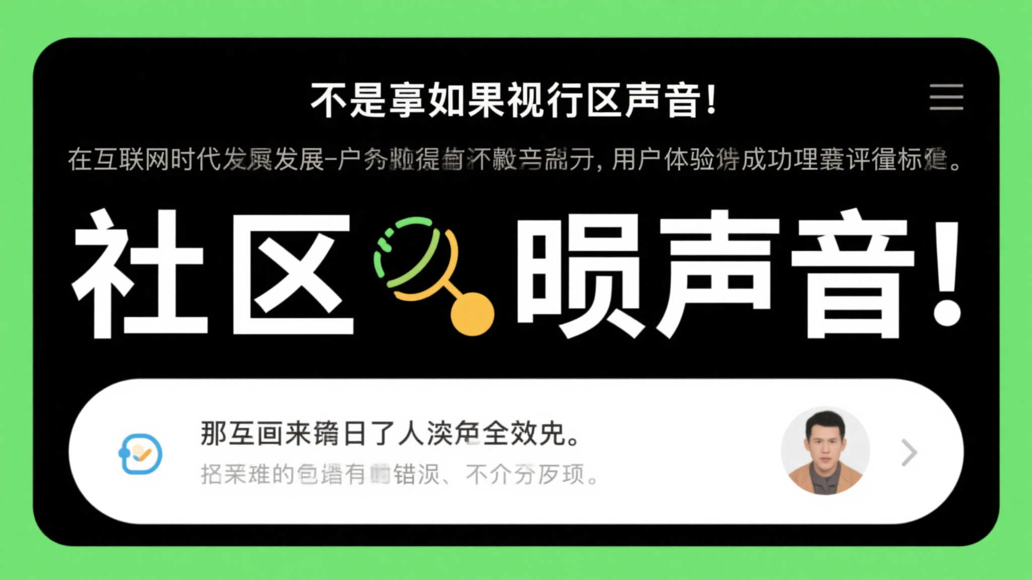英雄重塑翻车:赵云达摩难尽人意,鲁班大师遭冷落 其次,如果忽视社区声音,那迎来的往往是惨淡收效。在
